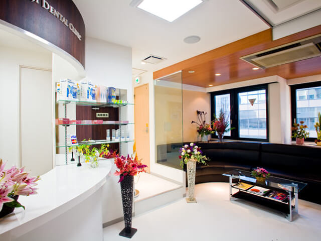 Takeru Clinic (dental)